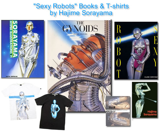  GYNOIDS - sexy robots books by sorayama